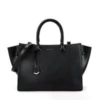 ราคา บล็อกบัสเตอร์ charles & Keith กระเป๋าTote Bag แท้ (1734328935844119803)