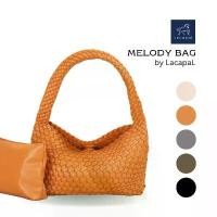 ราคา [COD] กระเป๋า Melody หนังรุ่นนิ่มที่สุดของร้าน หนังถักลายสานทแยงมุม แถมกระเป๋าใบลูก (1732318552022353165)