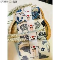 ราคา ส่งฟรี ส่งด่วน ค่าส่งถูก 50 ชุด กระเป๋าสตางค์ ของชำร่วยงานแต่ง งานศพ กระเป๋าผ้า น้ำเงินคราม ฟรีป้ายคาดน่ารัก (1733752983192766197)