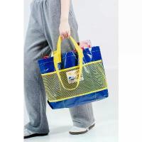 ราคา Walking Stitch : Kew-Lew : Tote Bag : กระเป๋าถือและกระเป๋าสะพายไหล่ คําแนะนําผลิตภัณฑ์ใหม่ของเดือนนี้ shoulder bag กระเป๋าสตางค์ นําโชค (1733808659888899170)