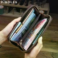 ราคา กระเป๋าสตางค์หนังวัว ชั้นนำ สำหรับผู้ชาย กระเป๋ายาว กระเป๋าโทรศัพท์มือถือมีซิป ที่ใส่นามบัตร กระเป๋าสตางค์ กระเป๋าใส่บัตรเงิน มี 8 ตำแหน่ง (1732962302766056500)