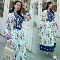 ราคา #01001 Set เสื้อ+กระโปรง S-2XL ชุดออกงาน ชุดไปงาน ชุดไปทะเล ชุดใส่เที่ยว ชุดไปทะล ชุดสวยๆ ชุดเพื่อนเจ้าสาว CV (1734192221559096930)