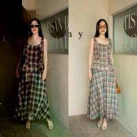 ราคา เซต 2 ชิ้น เสื้อแขนกุด+กระโปรงยาว ลายสก็อต VSHOP (1733901504454624582)