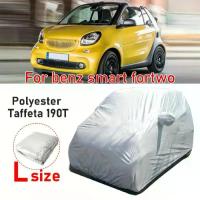 ราคา ผ้าคลุมรถ, 190T, ตัวรถ, ป้องกันแสงแดดและฝน, สำหรับ Benz สมาร์ท, กลางแจ้ง, ผ้าคลุมรถเต็มรูปแบบ, กันแดด, มีขนาด M, L, XL (1733089022305994021)