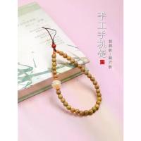 ราคา 2026 สายโทรศัพท์ไม้จันทน์เขียว สไตล์จีน ไม้จันทน์เลือด สายคล้องข้อมือ กล้อง จี้ โบธิ แมวกวักนำโชค สายคล้องกันหาย แมวอุ้งเท้าใหม่ (1734002034277516932)