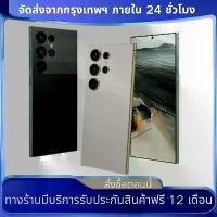 ราคา สำหรับ realme C53[8GB+256GB] smartphone แบต5,000mAh กล้อง50MP เครื่องศูนย์แท้ รับประกันศูนย์ไทย 1 ปี (1733254090418324703)