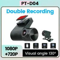 ราคา DVR รถยนต์, ADAS, การบันทึก 1080P, กล้องมองภาพรถยนต์, กล้อง DashAuto, ขับรถด้วยกล้องคู่, เครื่องบันทึกวิดีโอ, การเชื่อมต่อ USB ที่ถอยหลัง, จอภาพที่จอดรถ (1730825455122811893)