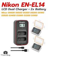 ราคา KingMa แท่นชาร์จ + 2x แบตเตอรี่ EN-EL14 ENEL14 กล้อง นิคอน Nikon D5600 D5500 D5300 D5200 D3400 D3300 คําแนะนําการขายที่ร้อนแรงในเดือนนี้ (1733792426995189391)