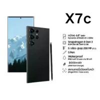 ราคา สำหรับ HONOR X7c (12GB+256GB) โทรศัพท์มือถือ หน้าจอ 6.77" 120Hz TFTLCD I Snapdragon 685 | กันน้ำ กันฝุ่น IP64 l กล้อง108 MP pova fold โทรศัพท์ไอโฟน พลัส ทรู 5g (1732815069062792299)