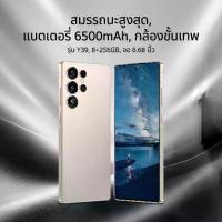 ราคา สำหรับ vivo Y39 5G (8+256GB) smartphone | ชิปเซ็ต Snapdragon 8 Gen 3 | แบตเตอรี่ BlueVolt 6500mAh | ลำโพงสเตอริโอคู่ 400% มือถือ ลดราคา ผ่อน ออนไลน์ กล้อง สวย (1733896459649976215)