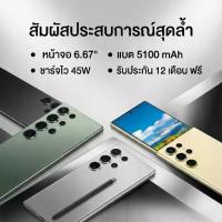 ราคา สำหรับ OPPO A3x (4+64GB) smartphone | หน้าจอ 6.67 กล้อง 8 MP ชาร์จไว 45W แบตเตอรี่ 5100mAh รับประกัน 12 เดือน ไอโฟน มือหนึ่ง ผ่อน ได้ ไม่ง้อบัตร (1733807918644102918)