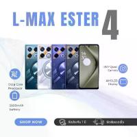 ราคา L-max Ester 4 สมาร์ทโฟน จอ 6.9 HD+ รองรับ 2 ซิม 4G/5G ระบบ Android 13 กล้อง 13MP แบตเตอรี่ 5500mAh พร้อมอุปกรณ์เสริม 6 ชิ้น รับประกัน 12 เดือน (1734079298785215502)