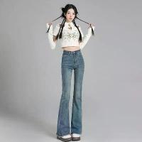 ราคา กางเกงยีนส์ขาบาน ชายเสื้อไม่ผ่า สำหรับผู้หญิง ฤดูร้อน มาใหม่ เอวสูง ยืดได้ ผอม สไตล์สาวฮอต กางเกง Bootcut (1733174616935991227)