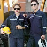 ราคา ชุดป้องกันสะท้อนแสง (เสื้อ + กางเกง), ชุดยูนิฟอร์มพนักงาน, เสื้อร้านค้า, ชุดช่างเทคนิคโรงงาน, ชุดซ่อมรถยนต์, ชุดช่างเชื่อม (1734202685801006727)