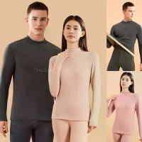 ราคา Extra Warm Heattech Peen Set เซ็ท 2 ชิ้น / ฮีทเทค + กางเกง เสื้อฮีทเทค คอปีน เลกกิ้งกันหนาว เลกกิ้งผู้หญิง และ ผู้ชาย (1733602615367140634)