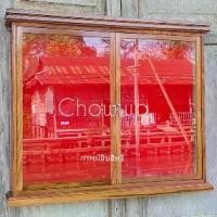 ราคา ตู้โชว์แขวนเครื่องประดับ แขวนพระ จิวเวลรี่ แหวน สร้อย ต่างหู กำไล อัญมณี จี้ เข็มกลัด (1732920767072929567)