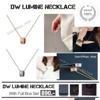 ราคา ร้านไทยพร้อมส่ง แท้100% สร้อยDW รุ่นLumine ลด80% อุปกรณ์ครบ สร้อยคอ necklace สร้อยคอแฟชั่น กำไลDW กำไลคู่รัก กำไลทอง (1734170345976595909)