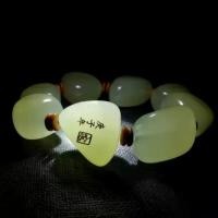 ราคา สร้อยข้อมือหยก, หยกเหอเทียนธรรมชาติ, หยกไขมันแกะน้ำแข็ง, สร้อยข้อมืออัฟกานิสถาน, ของแท้, สำหรับผู้ชายและผู้หญิง, สร้อยข้อมือหยกลูกปัดนำโชค, กำไล (1732323210886220604)