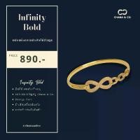 ราคา กำไล Infinity Bold ️ – กำไลอินฟินิตี้ทอง เสริมความมั่นคง ก้าวหน้า (ชุบทองแท้ 2 ไมครอน ประดับเพชร CZ) (1732149508006446204)
