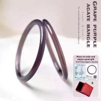 ราคา กำไลอาเกต, วัสดุธรรมชาติ, กำไล Chalcedony สีม่วง, กำไลหยก, กำไลหยกแถบกลมละเอียด, กำไลหยก, พร้อมกล่องของขวัญ (1732574254909523337)