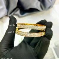 ราคา กำไลแฟชั่น นํ้าหนัก 1 บาท กำไล 1 บาท ชุบเศษทองแท้ กำไล24K (1731821177574033206)