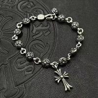 ราคา กำไล Chrome Hearts รุ่น CH แบรนด์เทรนดี้ กำไลลูกบอลลายดอกไม้รูปกางเขนสไตล์วินเทจ พร้อมจี้รูปกางเขนสำหรับผู้ชายและผู้หญิง สไตล์ฮิปฮอปโดดเด่น (1734228610705491177)