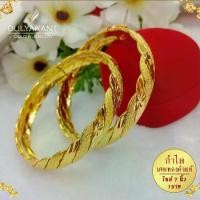 ราคา [จัดส่งทันที] กำไลข้อมือ เศษทองคำแท้ ไซส์ 7 นิ้ว หนัก 1 บาท 1วง กำไรข้อมือ กำไลข้อมือ กำไร กำไล กำไลเงินแท้ กำไรแขนผู้หญิง กำไลข้อมือ หญิง สแตนเลส (1732471783067322265)