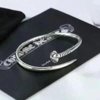 ราคา กำไล Chrome Hearts รุ่น CH กำไลรูปกางเขนคลาสสิก กำไลแบบเปิด สไตล์วินเทจ บุคลิกเฉพาะตัว สำหรับทุกเพศ แฟชั่นมีสไตล์ (1734230653869262057)