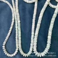 ราคา เปลือกหอยทะเลลึก เปลือกกล้วยไม้ รองเท้าเปลือกหอย 5x7/4x10 มม. ลูกปัดอาบาคุส เปลือกหอย งานฝีมือ DIY สร้อยคอ กำไล อุปกรณ์เสริม ขายส่ง (1734096980100678692)