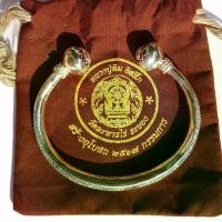 ราคา [ส่งฟรี] กำไล หลวงปู่ทิม เนื้อทองเหลืองชุ๊บเงินและทองแท้ แจกกรรมการ รุ่นสร้างอุโบสถ หลวงปู่ทิม วัดละหารไร่ จ.ระยอง ปี2517 ลงยา (1732723479818961950)