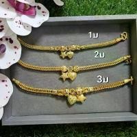 ราคา ข้อมือ หกเสา จี้หัวใจดาว 1,2,3บาท สร้อยข้อมือ กำไล สร้อยข้อมือผู้หญิง กําไลข้อมือผู้หญิง กําไลข้อมือ กำไลข้อมือ evil eyesของแท้จากตุรกี ทําพิธีแล้ว สร้อยข้อมือผู้ชาย กำไร สร้อยข (1733068696192189645)