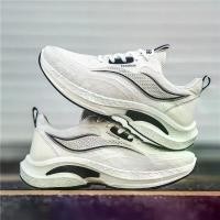 ราคา รองเท้าผ้าใบผู้ชาย รุ่น Trending | สไตล์เกาหลีใหม่ ระบายอากาศดี | สีดำ/ขาว ใส่ลำลอง OOTD | รองเท้าวิ่ง/ออกกำลังกาย/กีฬา ใส่สบายหน้าร้อน (1733240850707875052)