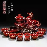ราคา พร้อมส่ง️ ชุดชงชาม้าสีแดง พร้อมกล่องของขวัญ ตรุษจีน ปีมะเมีย ของขวัญ ของฝากผู้ใหญ่ (1734348653438863068)