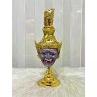 ราคา ♨เศียรครู ปู่นารายณ์ บรมครู งานเรซิ่น ปิดทองเค พร้อมฐานปิดทอง งานสวย ของที่ระลึก ของตกแต่งบ้าน ของขวัญ khon mask❄ (1733674897277092890)