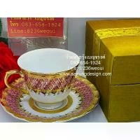 ราคา ชุดแก้วชา แก้วกาแฟ เบญจรงค์ พร้อม จานรอง งานหรูหรา เกรดพรีเมียม แก้วเซรามิก เนื้อแก้วพอสเลน กล่องผ้าไหม ของขวัญ ของฝาก (1732887167686116570)