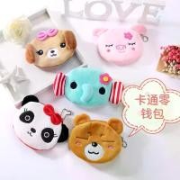 ราคา กระเป๋าใส่เหรียญน่ารักปี 2026 ผ้าการ์ตูน กระเป๋าใส่กุญแจผู้หญิง กระเป๋าใส่เหรียญ กระเป๋าสตางค์เล็ก ของขวัญ (1733775438236059263)