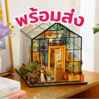 ราคา [พร้อมส่ง] EN.ver บ้านตุ๊กตา DIY ประกอบเอง Cathy's Flower House ของเล่น ของขวัญ Rolife DG104 (1733891604058965547)
