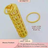 ราคา จี้อาบายาส รุ่น COP916 ขนาดกว้าง 0.9 ซม. ยาว 3.6 กรัม น้ำหนัก 6 กรัม สไตล์มินิมอล แฟชั่น ดีไซน์เดียวกับร้านทอง เครื่องประดับชุบทอง ทนทาน ไม่ก่อให้เกิดอาการแพ้ เหมาะสำหรับสวมใส่ทุ (1734243078596495044)