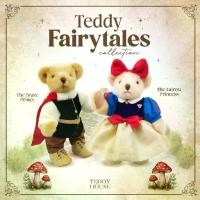 ราคา Certified productsTeddy House : Teddy Fairytales Collection ชุดตุ๊กตาหมีขนาด 12 นิ้ว ในลุคเจ้าหญิงแสนงามและเจ้าชายอัศวิน ของขวัญ (1732778488514643789)