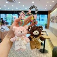 ราคา กางเกงขาสั้นผ้าเทอร์รี่สุดน่ารัก พวงกุญแจรูปหมี กระเป๋าสะพายข้างลูกปัดลายหมีสุดน่ารัก กระเป๋าการ์ตูนสร้างสรรค์ จี้พวงกุญแจรถยนต์ ของขวัญ แหวน (1734185259201300426)