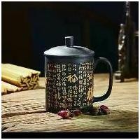 ราคา ถ้วยดินเผาสีม่วงร้อยพร จัดส่งโดยตรงจากผู้ผลิต ถ้วยฝาดินเผาสีม่วง ถ้วยชาสิริร้อยพร ถ้วยชงชาสำหรับสำนักงาน ของขวัญ (1734298159769551889)