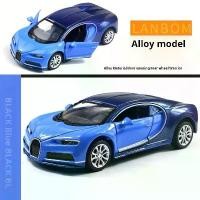 ราคา รถของเล่น Bugatti ขนาด 1:36 รถสปอร์ตซูเปอร์โมเดลขนาดเล็ก ล้อฟรี โลหะผสมสังกะสี ของสะสม ของขวัญ (1734189516368676258)