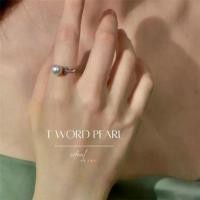 ราคา 【ของแท้ 100%】 iDEAL✨แหวนไข่มุก Word Pearl แหวนไข่มุก แหวนเงิน ปรับขนาดได้ แหวนแฟชั่น ดีไซน์สวยๆ ของขวัญ (1732653535912167121)