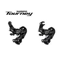 ราคา ตีนผี Shimano Tourney รุ่น RD-TY300 แบบหมุดและขอเกี่ยว กล่อง เก็บ ของ มินิมอล แข็งแรง ไม้แขวนเสื้อสีฟ้า ที่แขวนและหมุด ชั้น วาง ห้อง ครัว และ อื่นๆ ไข่ ใน ตู้เย็น (1732908839123191301)
