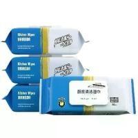 ราคา แผ่นเช็ดทำความสะอาดครัว 80 แผ่น ขนาดใหญ่พิเศษ เนื้อผ้าหนา แรงกว่าสำหรับขจัดคราบมันและคราบเหนียว - อ่อนโยนต่อผิวมือ ปลอดสารเคมีอันตราย สำหรับทำความสะอาดเครื่องดูดควัน และจุดอื่นๆ ในครัว ผ้า เช็ด ครัว (