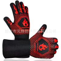 ราคา ถุงมือทนความร้อนสูงบาร์บีคิว 500-800 องศา ทนไฟ ป้องกันการลวก ครัว เตาอบ ไมโครเวฟ ถุงมือซิลิโคนกันความร้อน (1734054083930392186)