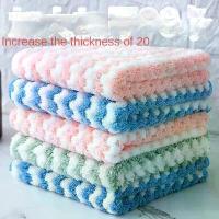 ราคา ผ้าเช็ดจาน ครัว ผ้าเช็ดจาน กันน้ำมัน เหมาะสำหรับใช้ในครัวเรือน บ้าน ปราศจากขน ดูดซับ ผ้าเช็ดจาน (1732292693379483744)