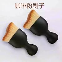 ราคา อุปกรณ์กาแฟ แปรงสำหรับผงกาแฟ แปรงทำความสะอาดบาร์ เครื่องบดกาแฟ แปรงทำความสะอาด call bell ที่ จุด เตาแก๊ส ครกทอง ครก สแตนเลส ดิน เผา พร้อม สาก ไกเซฟ รอง ใน ครัว (1734238954206627247)