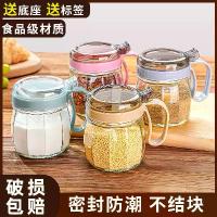 ราคา กล่องเครื่องเทศ ครัว ขวดเครื่องเทศในครัว ขวดเกลือ ชุดเครื่องเทศ ขวดปรุงรส ขวดปรุงรส หม้อใส่น้ำมัน (1733821308319401027)