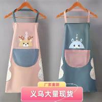 ราคา ผ้ากันเปื้อน ครัว ของใช้ในครัวเรือน กันน้ำมัน กันน้ำ สไตล์ญี่ปุ่นและเกาหลี แฟชั่น น่ารัก ผ้ากันเปื้อนทำอาหาร เอว เหมาะสำหรับทำงานคู่ ZS (1731716293534582721)